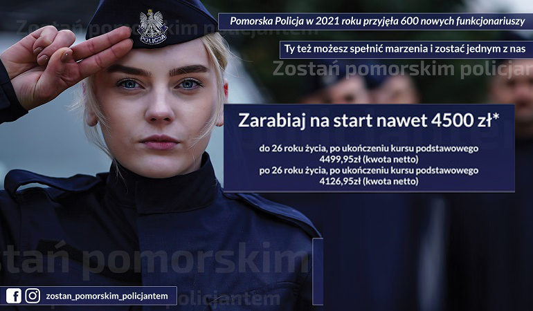 Pomorska Policja przyjęła 600 nowych funkcjonariuszy w 2021r. Na start nawet 4500 zł.